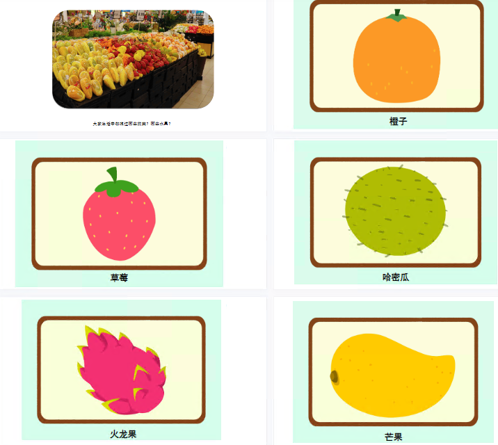 1709264646682447.png image.png