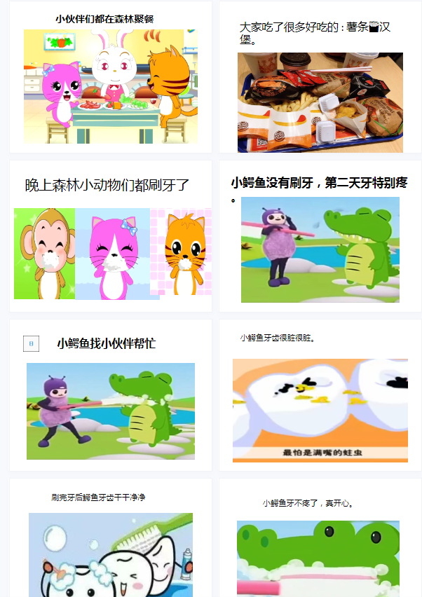 1709372157964189.png image.png