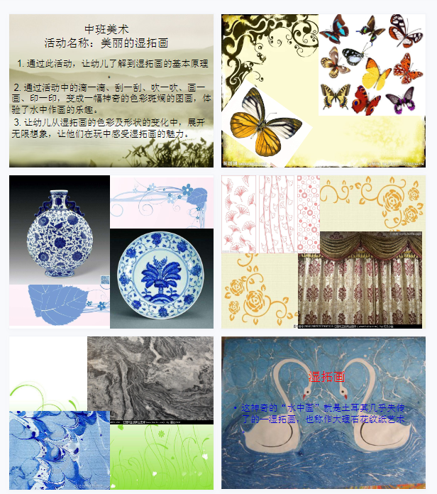 1709515969676160.png image.png