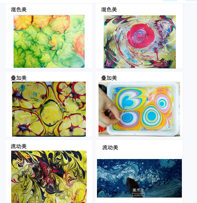 1709516118444412.png image.png