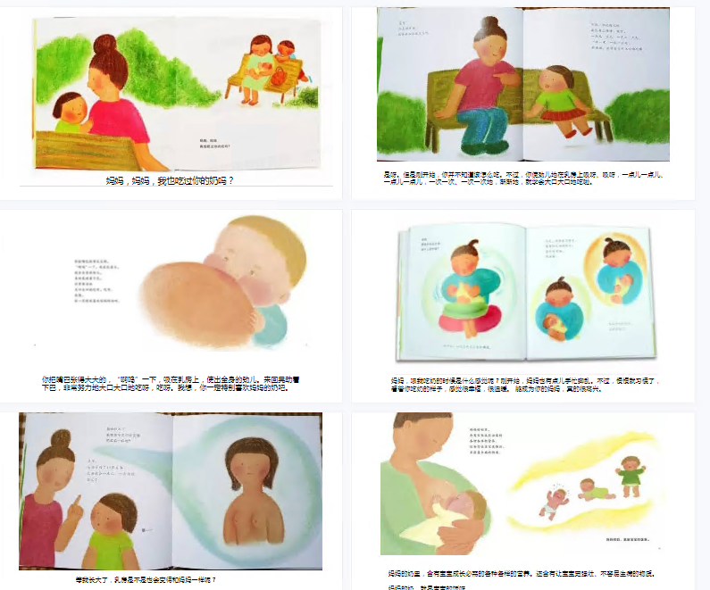 1709631816655578.png image.png