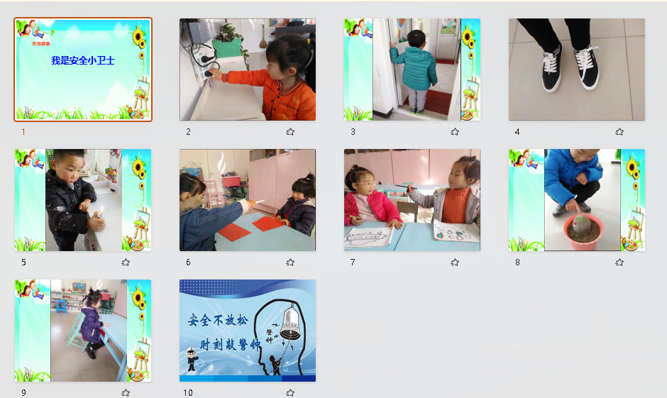 1710152077348627.png image.png