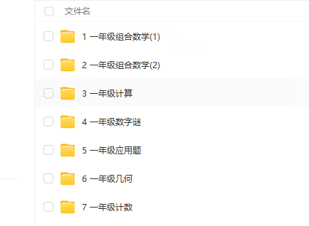 1710210331743501.png image.png