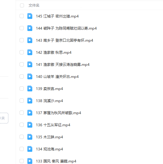 1710210647522534.png image.png