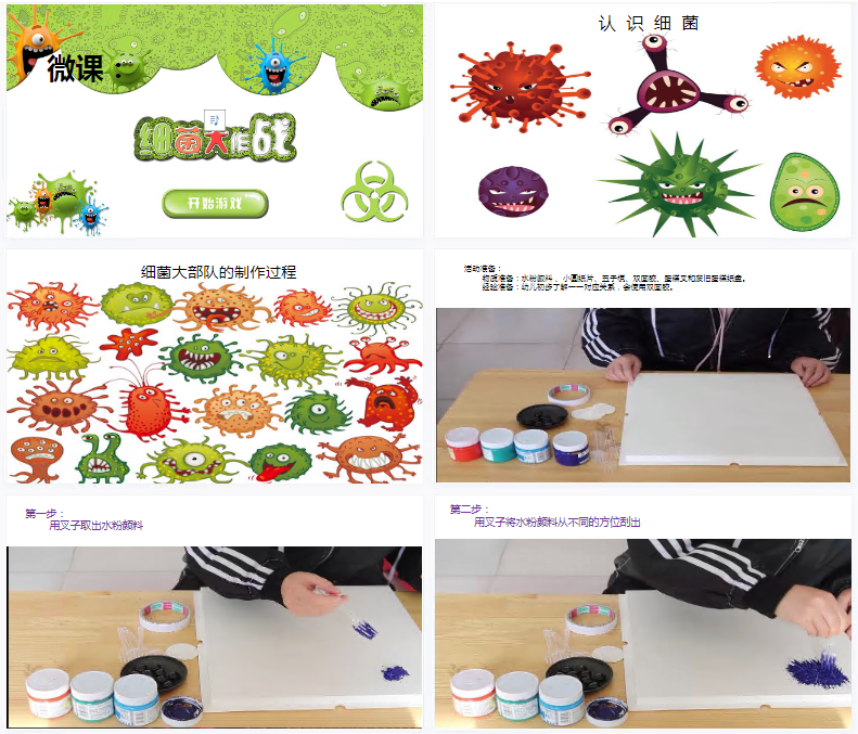 1710314353270260.png image.png