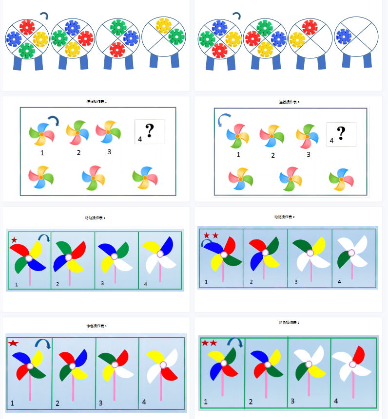 1710337261323563.png image.png