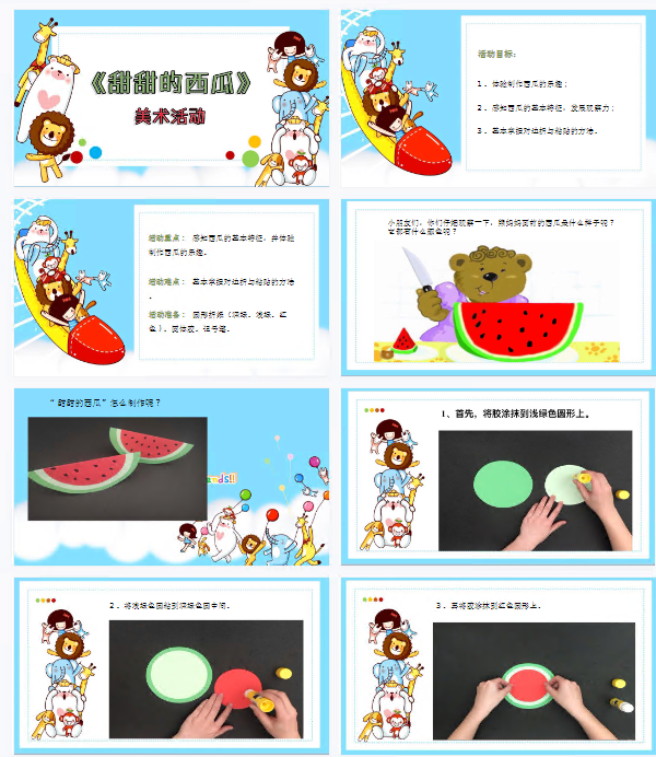 1710384774685360.png image.png