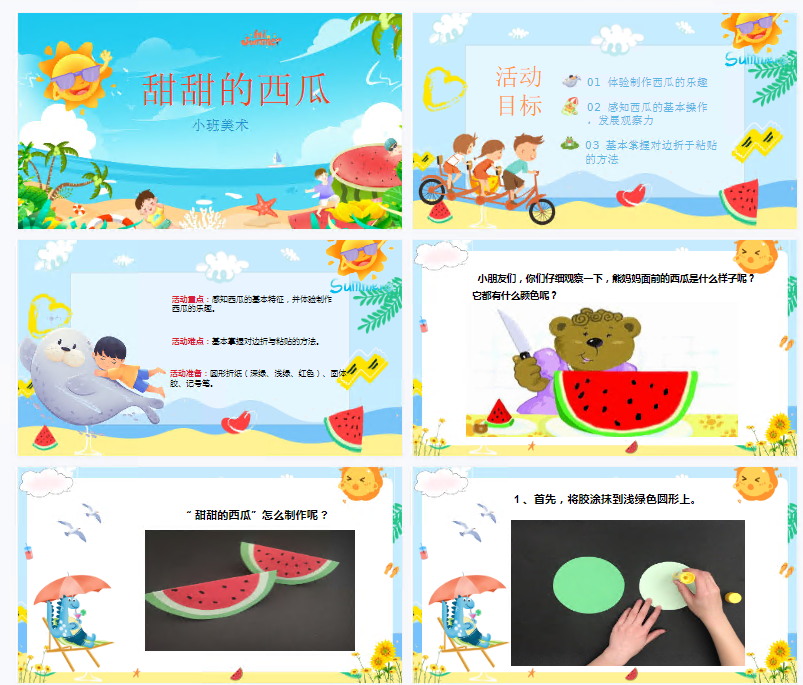 1710384821331940.png image.png