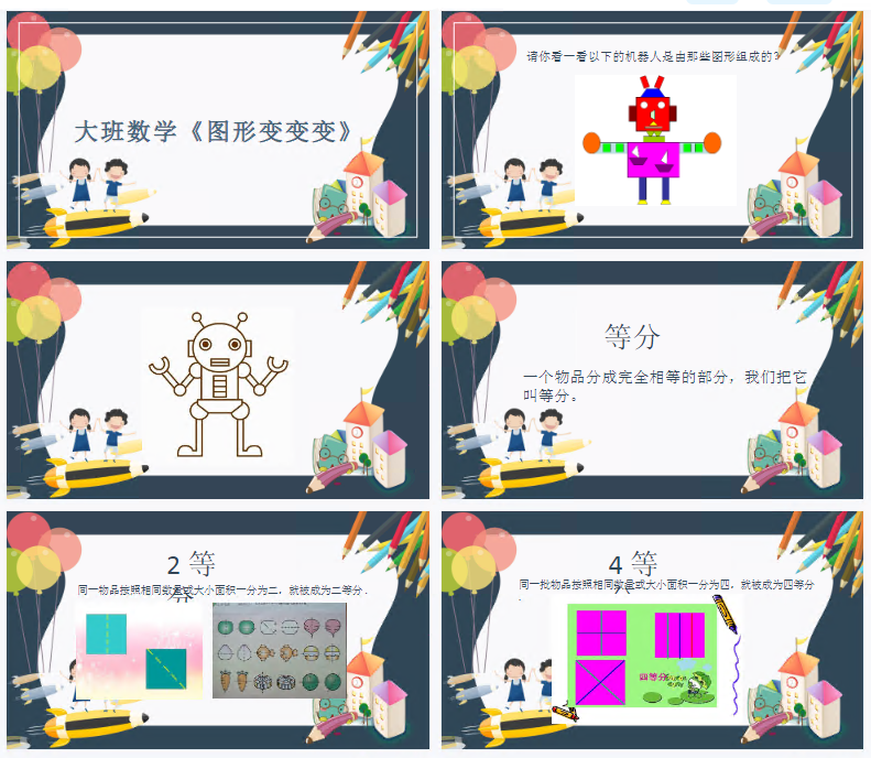 1710406874745964.png image.png