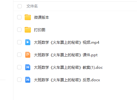 1710406931398937.png image.png