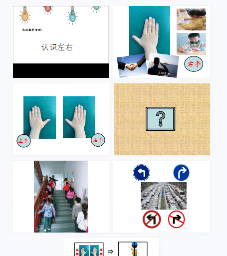 1710407593489080.png image.png