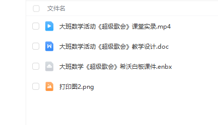 1710407778685559.png image.png