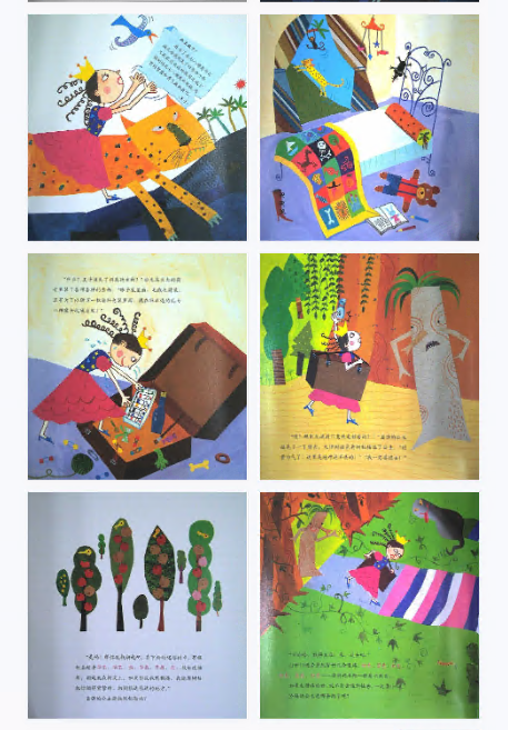 1710408979806031.png image.png