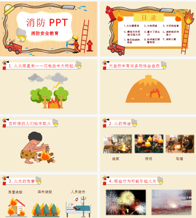 1710423006111773.png image.png