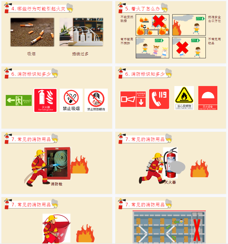 1710423023363130.png image.png