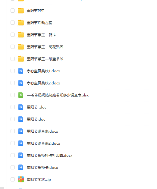 1710480907374324.png image.png