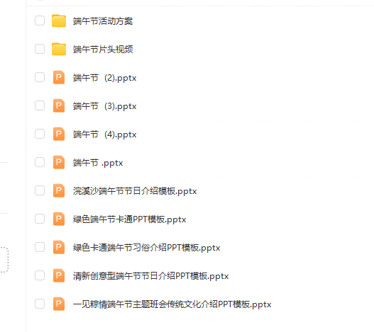 1710481369326446.png image.png