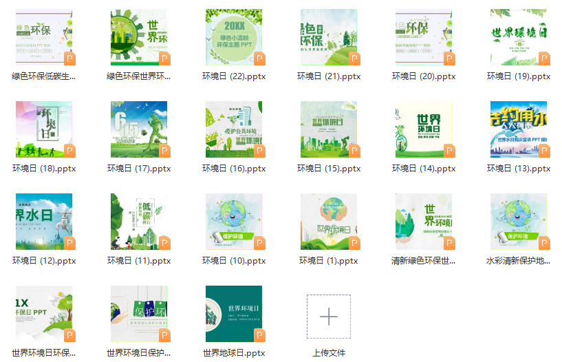 1710481577281094.png image.png