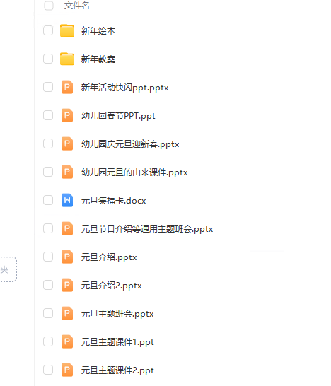 1710482396704068.png image.png