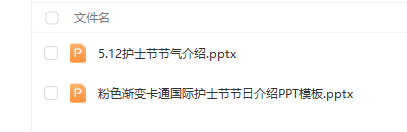 1710482612317792.png image.png