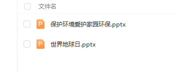 1710484351241497.png image.png