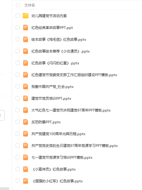 1710484481693948.png image.png