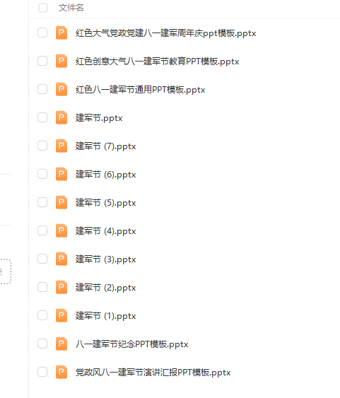 1710484541849639.png image.png