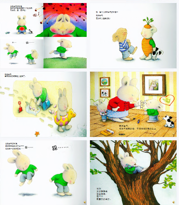 1710485799429414.png image.png