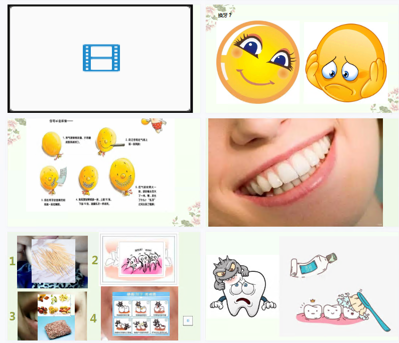 1710486194259653.png image.png