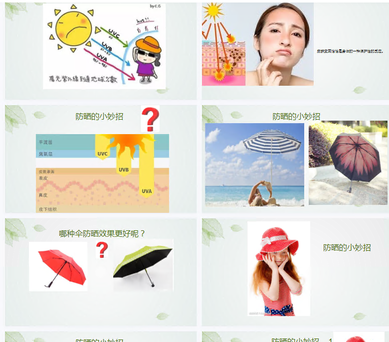 1710486411373286.png image.png