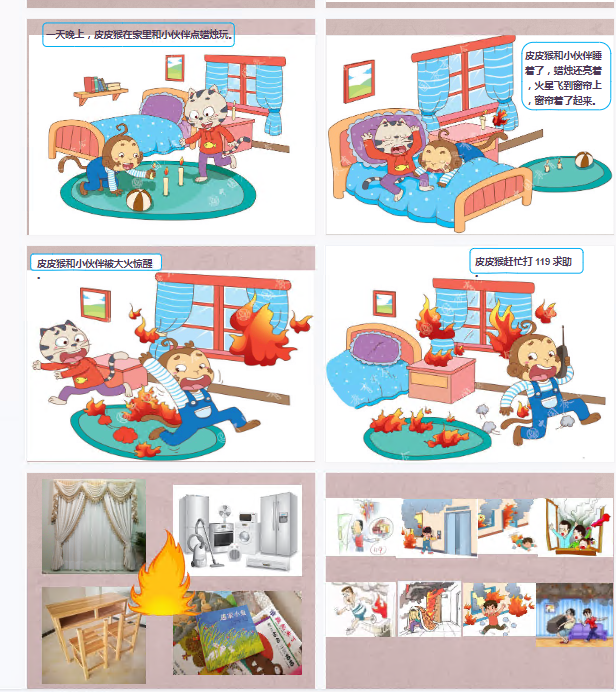 1710486512775661.png image.png