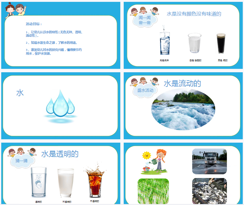 1710818456925954.png image.png