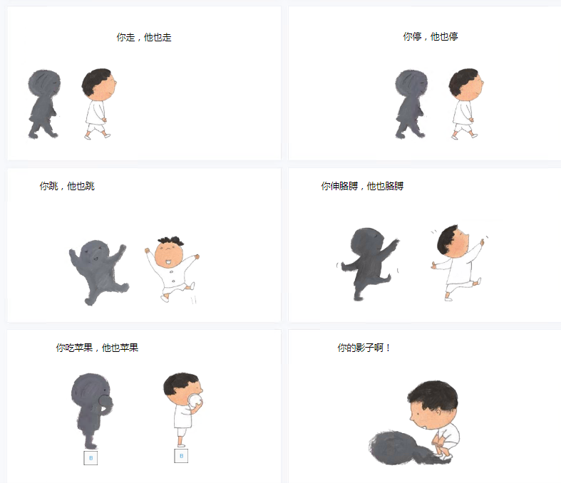 1710818530658542.png image.png