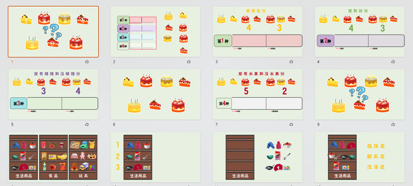 1710819117474888.png image.png