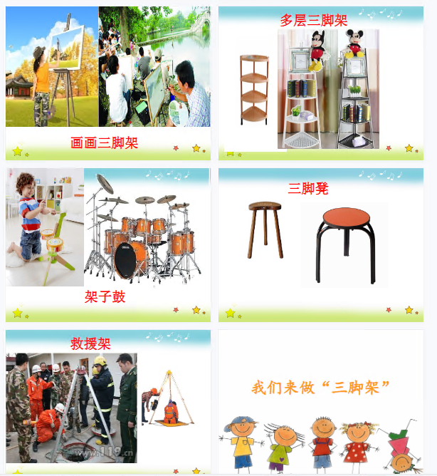 1710819289528609.png image.png