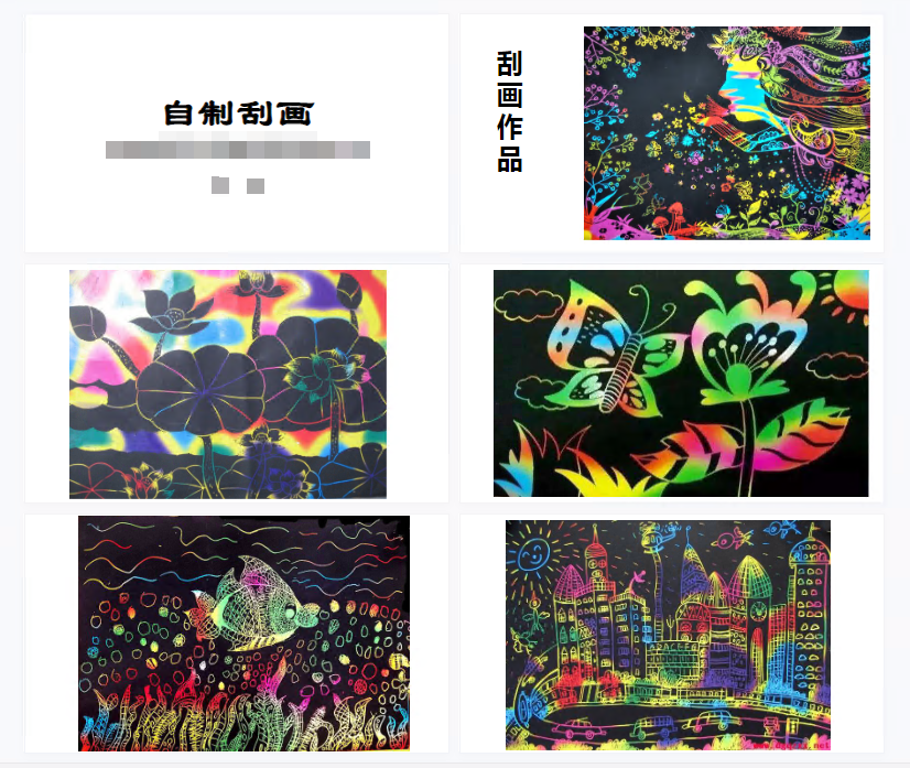 1710902061549751.png image.png