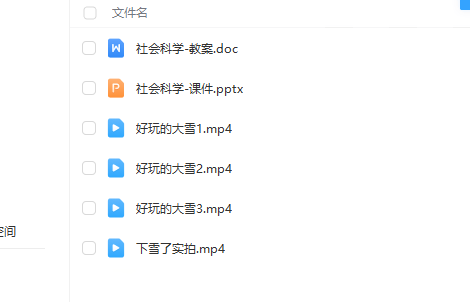 1710915531511312.png image.png