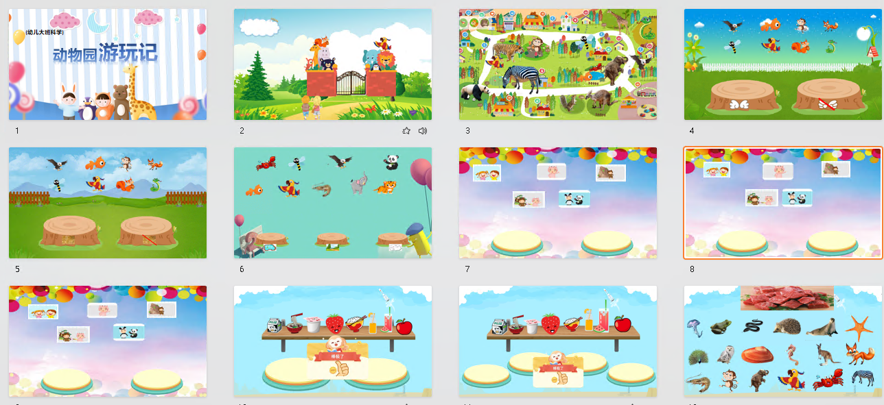 1710916479386335.png image.png