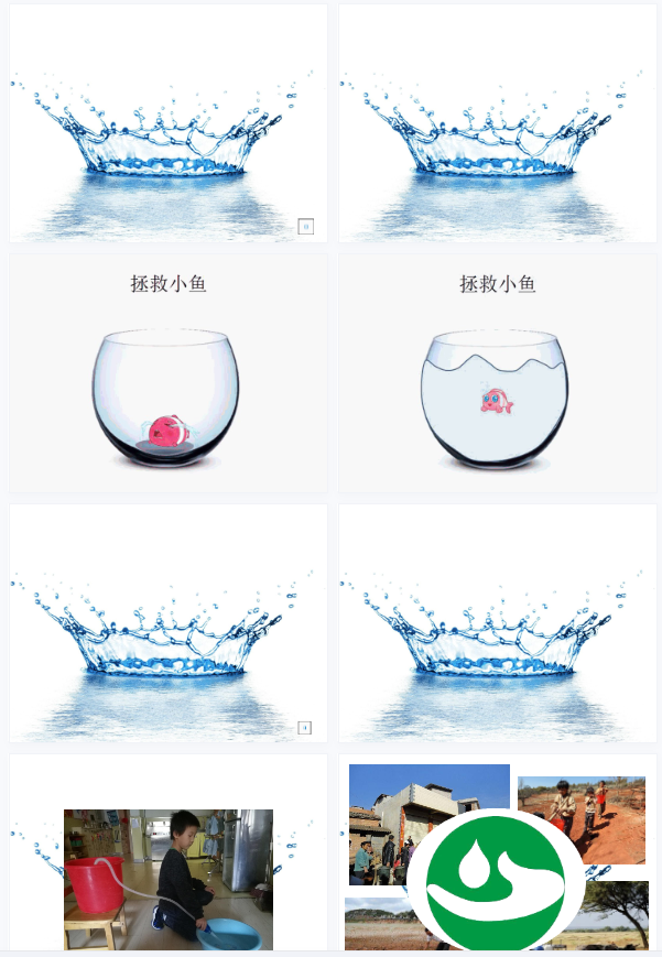 1711244267722309.png image.png