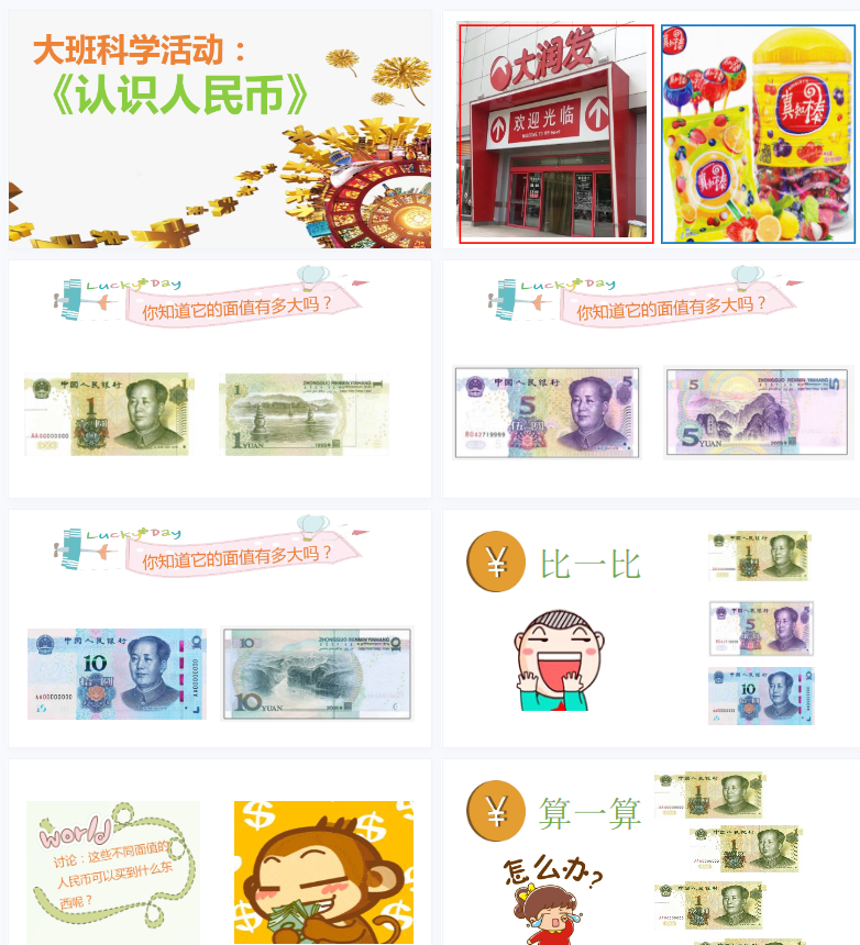 1711245555160042.png image.png