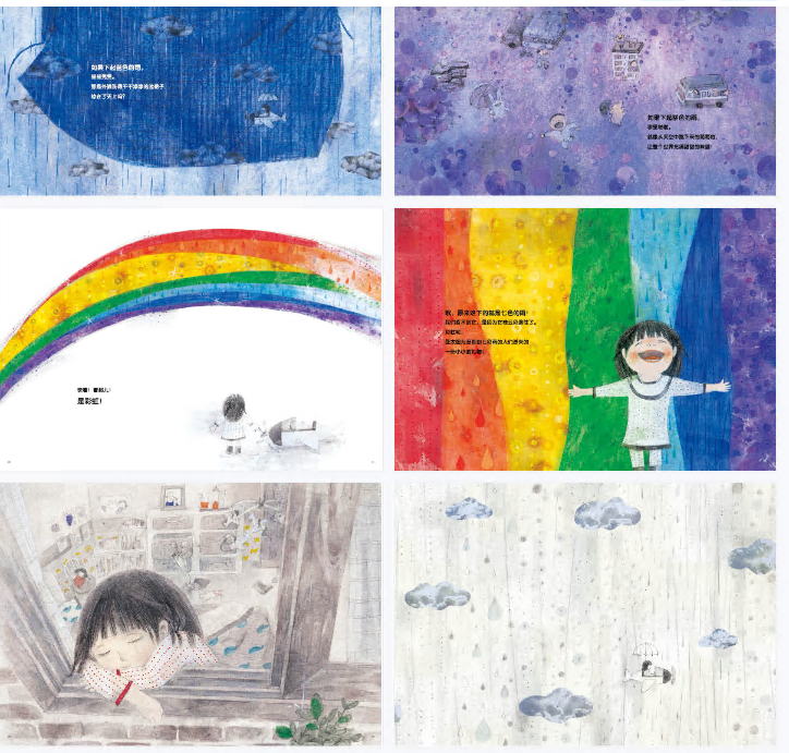 1711350931241938.png image.png