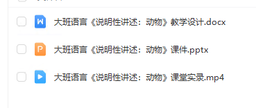 1711352229676724.png image.png