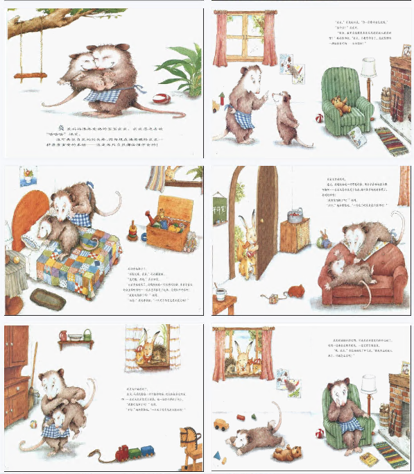 1711352410350675.png image.png