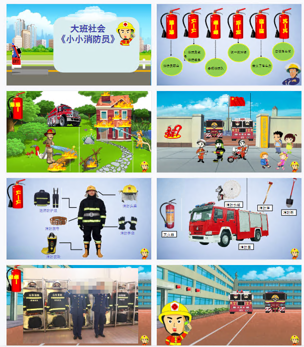 1711354053202708.png image.png