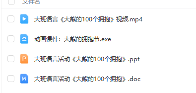 1711441730146780.png 图片.png
