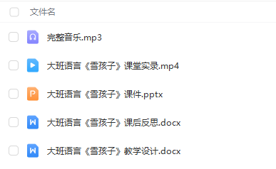 1711443498291606.png 图片.png