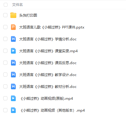 1711443540119223.png 图片.png