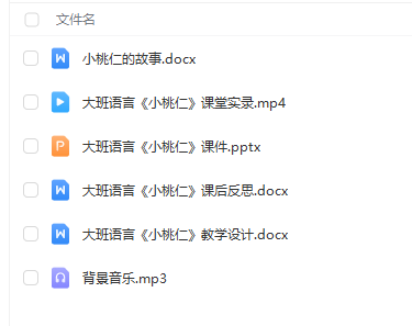 1711443588678640.png 图片.png