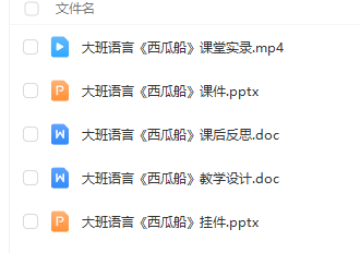 1711443767981380.png 图片.png