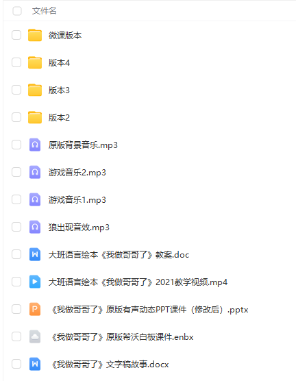 1711443802445118.png 图片.png
